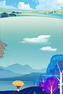 手绘风景插画海报背景模板 踏青 踏青出游 踏青出游季 踏青季 踏青活动 踏青节 阳春三月 风景 背景 设计图片 免费下载 页面网页 平面电商 创意素材