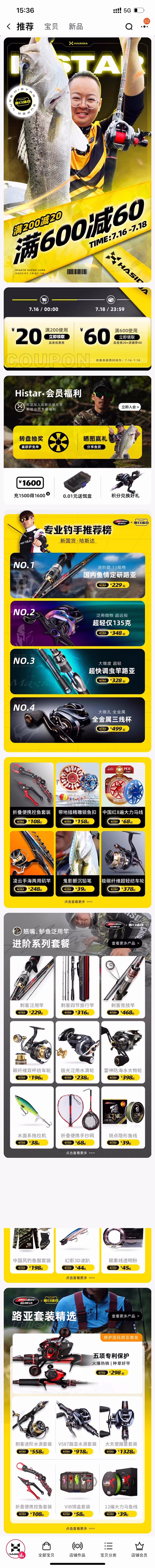 2f7dbdf1c6c1597975c5...