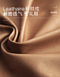 R292组合-商品详情750-六件套_08.jpg