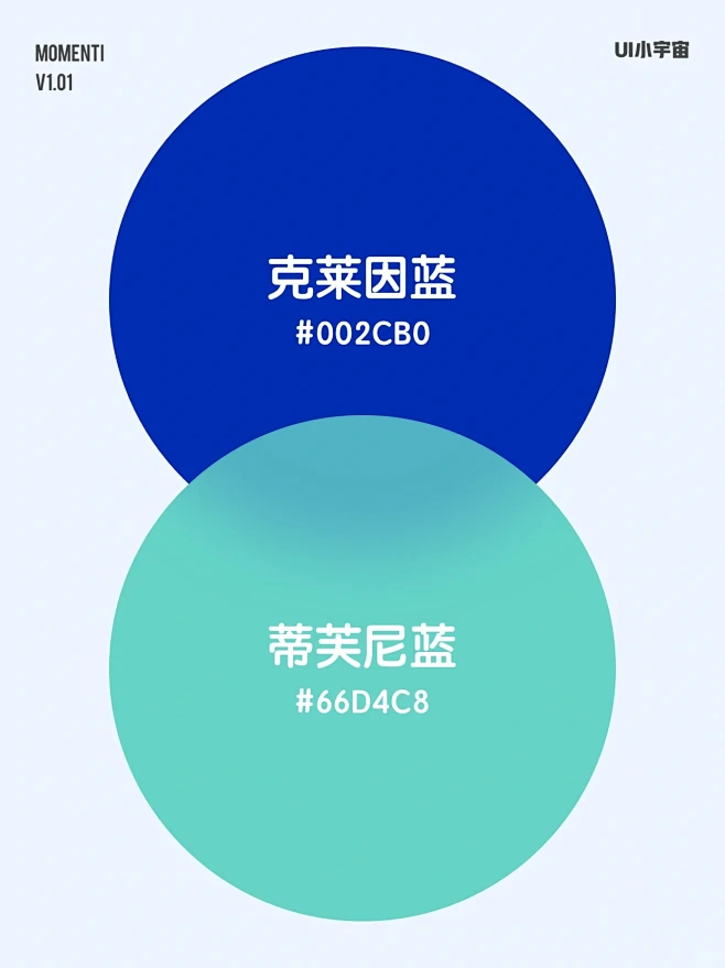历史上最舒服的配色｜双色篇-花瓣网
