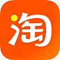 淘宝APP图标