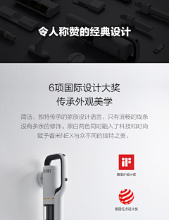 小米稻子采集到小米