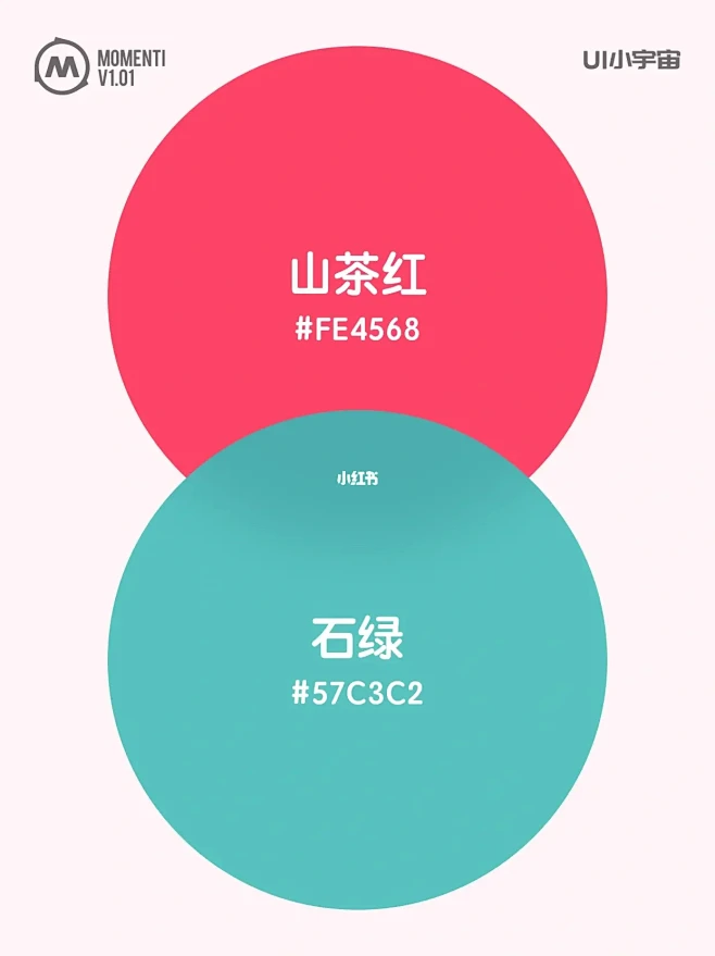 历史上最舒服的配色｜双色篇图片_Y-颜色搭配图片素材-花瓣网