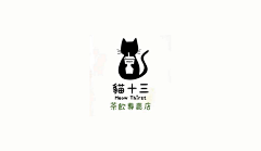 阿展科采集到饮品logo