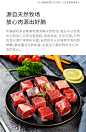 【大希地】进口澳洲牛腩牛肉块新鲜冷冻红烧食材250g*6-tmall.com天猫