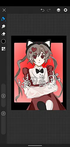 无偿•红色系•棕发•女孩•猫耳•壁纸
鸢海