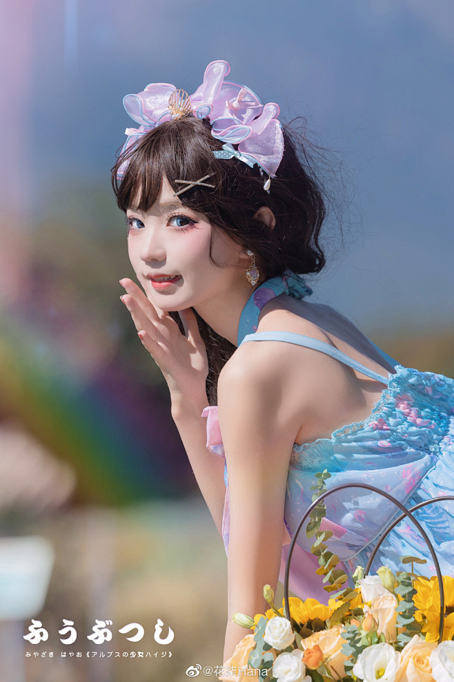 @花柒Hana 的个人主页 - 微博