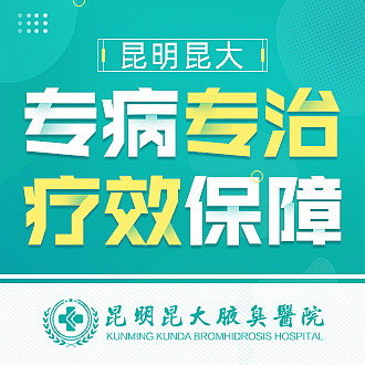 医疗-又又又竞价图_努力吖_【68Des...