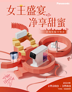不机灵的小可爱采集到瞎搞的