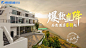 广告素材搜索 - AppGrowing - 有米云