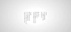 Jaffe/666采集到排版