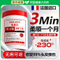 发膜_淘宝搜索