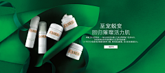 小小的美工采集到海报