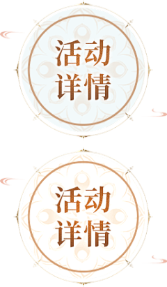 thisislyeel采集到背景/底纹/纹理