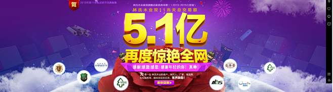 首页-林氏木业家具旗舰店-天猫Tmall...