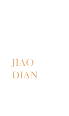 枫叶lxy采集到字体设计