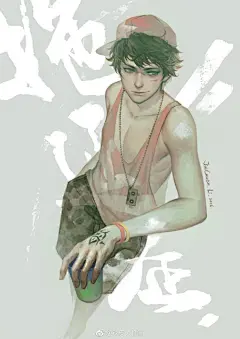 今晚8点YY频道8648，由@铁皮人插画  由铁皮人-小川老师@津小川   为我们带来精彩CG绘画课程，喜欢# 七大罪 # 和#高瑟#  的盆友请别错过哦！！！#绘画直播# ！时间：5月8日晚8点-10点   听课请入YY频道：8648 O网页链接 ​​​​