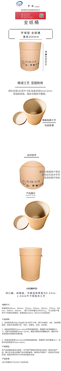 兜兜里装满糖儿_∧∧_采集到材质
