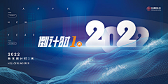 剑鱼~采集到素材