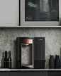 beer water purifier Coffee product design Samsung capsule bottle home sewon