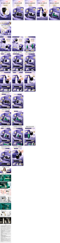 HR七夕