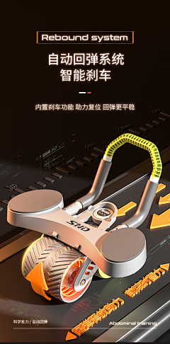 我是祥子啊采集到111