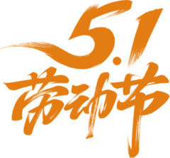のDesignshow采集到字体排版设计