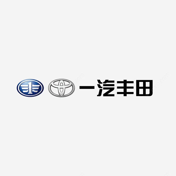 灰色一汽丰田logo标志矢量图图标 页面...