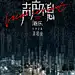 设计分享｜海报 - 小红书