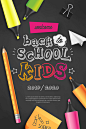 Welcome back to school kids Free Vector