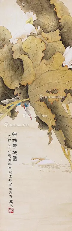 【荷塘野趣图 镜心 设色纸本】拍卖品_图片_价格_鉴赏_绘画_雅昌艺术品拍卖网