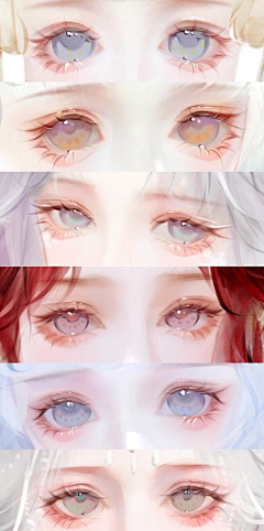 七叶一旋樱采集到眼睛