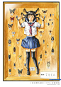 (47) Pinterest