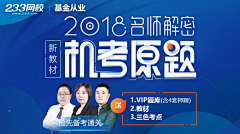 迷叽采集到活动banner