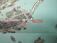 杭州旅游手绘地图 57*86CM-tmall.com天猫