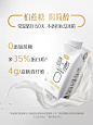 君乐宝简醇酸奶整箱0添加蔗糖常温酸牛奶原味梦幻盖礼盒250g*10盒-tmall.com天猫
