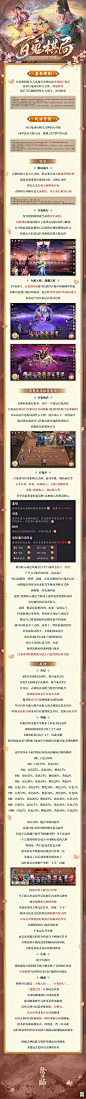 微博 – 随时随地发现新鲜事