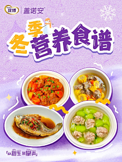 ظاهر查希尔采集到gna小红书