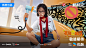 008gGOixly1hwg0lfgc1xj322315onpd.jpg (2667×1500)