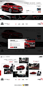 BUICK 别克 – 全新君越官网 - 网页设计 - 黄蜂网woofeng.cn