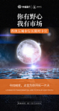 豆芽视觉 合作v：13119360323