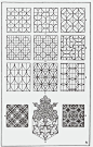 File:Orna006-Flachmustermotive.png Description. English: Surface example motifs. Date1898 or earlier. SourceFranz Sales Meyer (1898) A Handbook of Ornament,  see Meyer's_Ornament: 