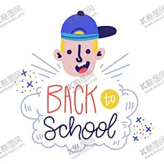 卡通小孩 【酷图网】卡通小孩,返校季,开学,戴帽子小孩,小孩,矢量小孩,手绘小孩,小孩插画,小孩插图,小孩子,小男孩,男孩,矢量男孩,卡通男孩,手绘男孩,男孩插画,男孩插图,戴眼镜男孩,儿童,矢量儿童,卡通儿童,手绘儿童,儿童插画,儿童插图,学生,小学生,幼儿园,矢量小学生,卡通小学生,