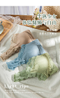 美背文胸聚拢防走光背心式夏薄款内衣女无钢圈小胸性感抹胸式裹胸-tmall.com天猫