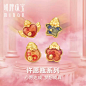明牌珠宝5D硬金串珠 黄金许愿瓶手串足金转运珠手链AFP0710-tmall.com天猫