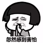 我能送你回家吗的搜索结果_百度图片搜索