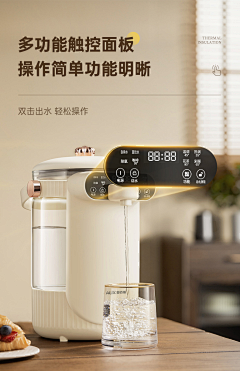 Cabou寳采集到热水壶详情