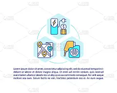 电动汽车充电站概念线图标与文本。