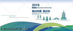 大兵哥哥采集到活动方案