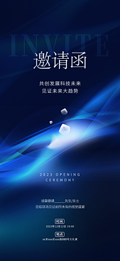 zAyzLZhH采集到光效